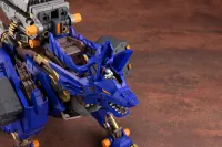 KOTOBUKIYA RZ-053 HEAVY ARMS KÖNIG WOLF - ZOIDS - photo 3