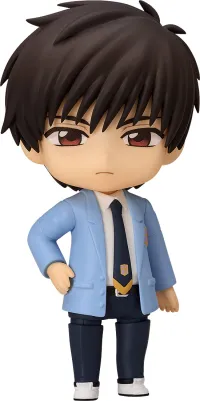 GOOD SMILE COMPANY Nendoroid Toya Kinomoto - Cardcaptor Sakura - photo 4