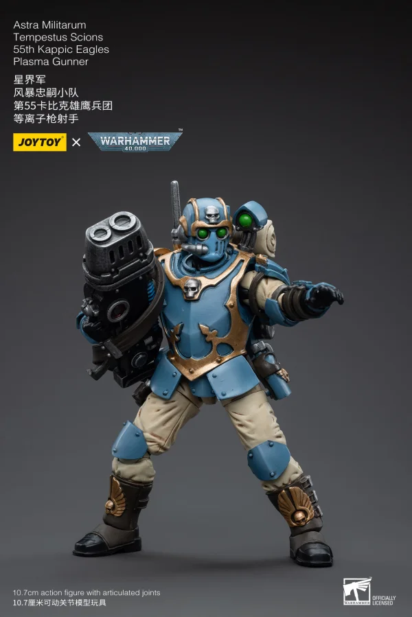 Astra Militarum Tempestus Scions 55th Kappic Eagles Plasma Gunner
