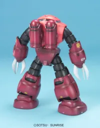 BANDAI HOBBY MG MSM-07S Zgok - Mobile Suit Gundam - photo 2