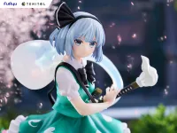 FuRyu TENITOL Youmu Konpaku - Touhou Project - photo 7