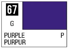 GSI Creos Mr Color Spray - S67 Purple (Gloss/Primary) - Paints
