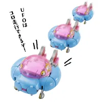 TAMASHII NATIONS CHOGOKIN TAMAGOTCHI ROBOT "TAMAGOTCHI", TAMASHII NATIONS CHOGOKIN - Action Figures - photo 12