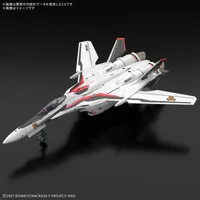 BANDAI HOBBY HG 1/100 VF-25F MESSIAH VALKYRIE ALTO CUSTOM - Macross - photo 4