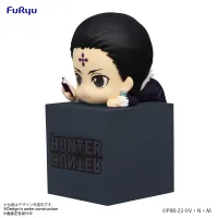 FuRyu HUNTER×HUNTER Hikkake Figure -Quwrof- - HUNTER×HUNTER - photo 3