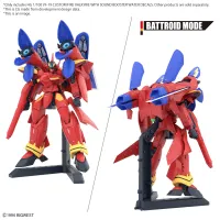 BANDAI HOBBY HG 1/100 VF-19 CUSTOM FIRE VALKYRIE WITH SOUND BOOSTER WATER DECALS - Macross - photo 5