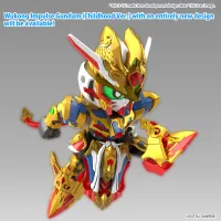 BANDAI HOBBY SDW HEROES REVIVAL OF THE HEROES! WUKONG IMPULSE GUNDAM  (CHILDHOOD Ver.) & SANZANG STRIKE FREEDOM GUNDAM SET - SD World Heroes - photo 5