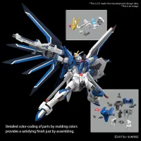 BANDAI HOBBY HG 1/144 RISING FREEDOM GUNDAM - Mobile Suit Gundam SEED FREEDOM - photo 8