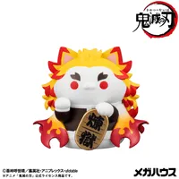 MegaHouse MEGA CAT PROJECT Demon Slayer：Kimetsu no Yaiba Demon Slayer Fortune Cats ver. 01【with gift】 - Demon Slayer: Kimetsu no Yaiba - photo 11