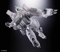 TAMASHII NATIONS GX-112 REPLIGAIGAR &OPTION SET "THE KING OF BRAVES GAOGAIGER FINAL", TAMASHII NATIONS SOUL OF CHOGOKIN - The King of Braves GaoGaiGar - photo 14