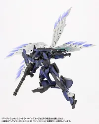 KOTOBUKIYA HEAVY WEAPON UNIT34 WING EDGE - M.S.G - photo 9