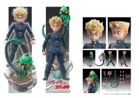 Medicos Entertainment Chozokado「Koiｃhi Hirose & Ec(Act 1)」(re-run) - JoJo's Bizarre Adventure - photo 8
