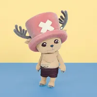 BANDAI Netflix Live Action Series"ONE PIECE" BIG Fluffy Puffy～CHOPPER～ - ONE PIECE - photo 3