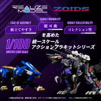 TAKARA TOMY RMZ-002 GENO SAURER - ZOIDS - photo 5