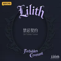 52TOYS Lilith FORBIDDEN COVENANT Plush Blind Box - Lilith - photo 17