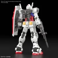 BANDAI HOBBY RG 1/144 #40 RX-78-2 GUNDAM Ver.2.0 - Mobile Suit Gundam - photo 4
