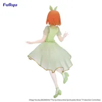 FuRyu The Quintessential Quintuplets Movie　Figure -Nakano Yotsuba China Princess ver.- - The Quintessential Quintuplets - photo 4