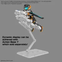 BANDAI HOBBY 30MM 1/144 Extended Armament Vehicle (WING MOBILE Ver.) - 30 Minutes Missions (30MM) - photo 2