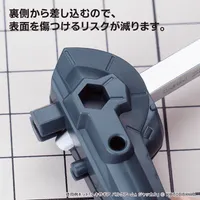 GodHand Amazing Parts Opener - Tools - photo 5