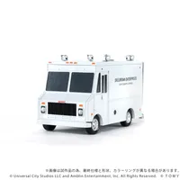 TAKARA TOMY QV-04 Back To The Future Time Machine (Part1) DX Set - Back to the Future - photo 7