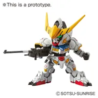 BANDAI HOBBY EX-Standard 010 Gundam Barbatos - SD BB - photo 3