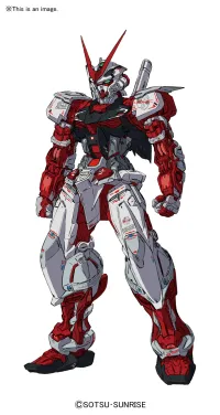 BANDAI HOBBY RG 1/144 #19 MBF-P02 Gundam Astray Red Frame - Mobile Suit Gundam SEED Astray - photo 2