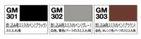GSI Creos Gundam Marker BLACK (POUR TYPE) - Brushes & Markers - photo 2