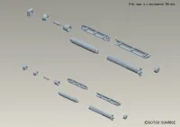 BANDAI HOBBY Builders Parts - HD Tank 01 - Kit Accessories - photo 1