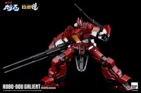 threezero ROBO-DOU Galient (Kelvin Sau Redesign) - Panzer World Galient - photo 30