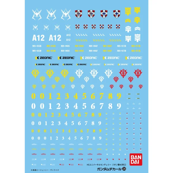 Gundam Decal 28 - Principality of Zeon