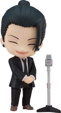 GOOD SMILE COMPANY Nendoroid Suguru Geto: Suit Ver. - Jujutsu Kaisen - photo 2