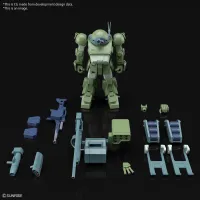 BANDAI HOBBY HG BURGLARYDOG - Armored Trooper VOTOMs - photo 2