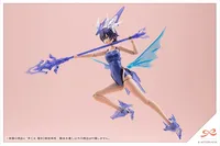 KOTOBUKIYA RUI SAOTOME【TOUOU HIGH SCHOOL COMPETITIVE SWIMSUIT】 - SOUSAISHOJOTEIEN - photo 4