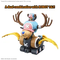 BANDAI HOBBY CHOPPER ROBO 1&2(CHOPPER TANK&CHOPPER WING) - ONE PIECE - photo 6