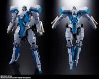 TAMASHII NATIONS GX-104 Gaofighgar The King of Braves GaoGaiGar Final, Bandai Spirits Soul of Chogokin - The King of Braves GaoGaiGar - photo 10