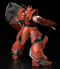 GOOD SMILE COMPANY PLAMAX Iron Giant - PANZER WORLD GALIENT The Iron Crest - photo 3