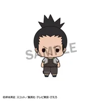 MegaHouse Chokorin Collection NARUTO - Blind Boxes - photo 2