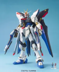 BANDAI HOBBY MG Strike Freedom Gundam - Mobile Suit Gundam SEED Destiny - photo 2