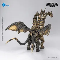 HIYA TOYS None Scale 10 Inch Godzilla Final Wars 2004 Keizer Ghidorah Action Figure - Godzilla - photo 5