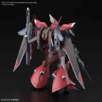 BANDAI HOBBY HG 1/144 GELGOOG Menace (LUNAMARIA HAWKE CUSTOM) - Mobile Suit Gundam SEED FREEDOM - photo 10