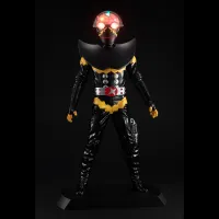 Ultimate Article HAKAIDER(RENEWAL EDITION)