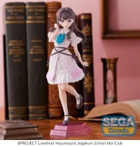 SEGA Desktop x Decorate Collections "Love Live! Hasu no Sora Jogakuin School Idol Club" "Megumi Fujishima" - Love Live! - photo 2