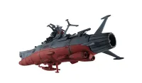 MegaHouse Cosmo Fleet Specoal Space Battleship Yamato 2202：Warriors of Love Re (with Asteroid Ring) - Space Battleship Yamato - photo 3