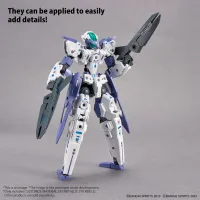 BANDAI HOBBY CUSTOMIZE MATERIAL (3D METALLIC STICKERS 2) - 30 Minutes Label - photo 2