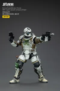 JOYTOY Sorrow Expeditionary Forces 09th Legion Assault Company-Sniper - JOYTOY Original Series - photo 2