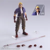 SQUARE ENIX FINAL FANTASY VII BRING ARTS™ Action Figure - CID HIGHWIND - Final Fantasy VII - photo 8