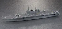 Hasegawa [031] 1:700 J.M.S.D.F. DDG IZUMO - Scale Kits - photo 2