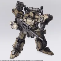 SQUARE ENIX FRONT MISSION STRUCTURE ARTS 1/72 Scale Plastic Model Kit Series Vol. 2 (Display) - Video Games - photo 8