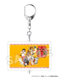 16 directions Ramen Akaneko Connecting Acrylic Keychain (1pc / 10pc per box) - Ramen Akaneko - photo 11