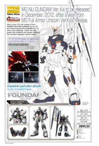 BANDAI HOBBY MG 1/100 Nu Gundam Ver.Ka - Mobile Suit Gundam: Char's Counterattack - photo 2